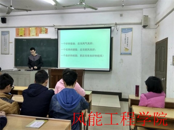 QQ图片20170414215911.jpg