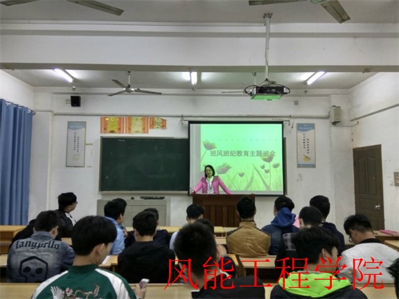 QQ图片20170414215924.jpg