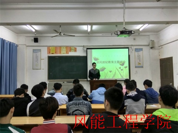 QQ图片20170414215900.jpg