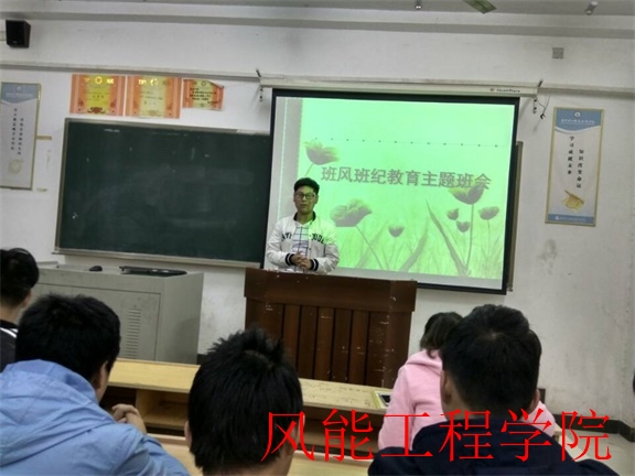QQ图片20170414215917.jpg