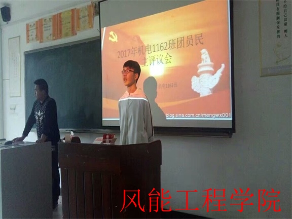 QQ图片20170416145251.jpg