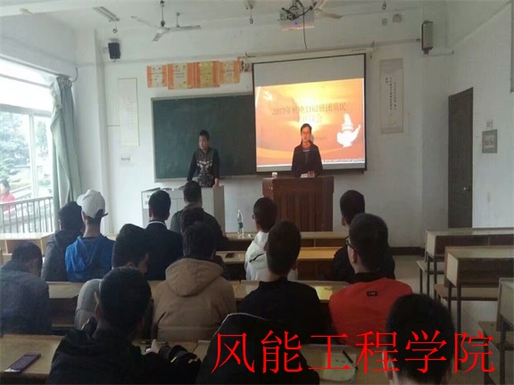 QQ图片20170416145303.jpg