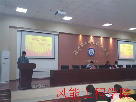 QQ图片20170417222403.jpg