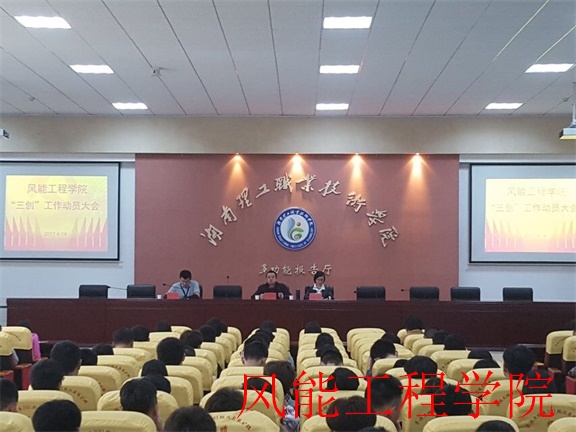 QQ图片20170417223015.jpg