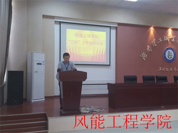 QQ图片20170417223521.jpg