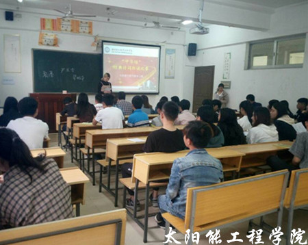 朗诵_副本.jpg