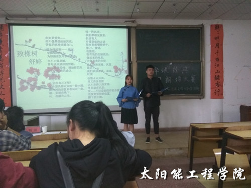 QQ图片20170426115557_副本.jpg