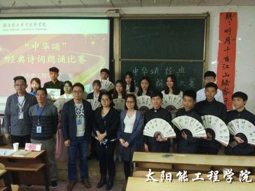 QQ图片20170425213652_副本.jpg
