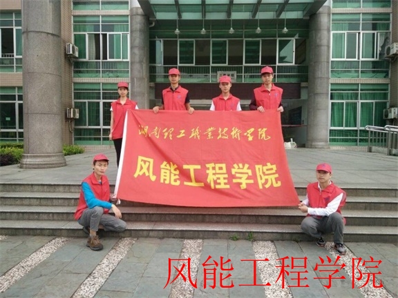 QQ图片20170508172155.jpg