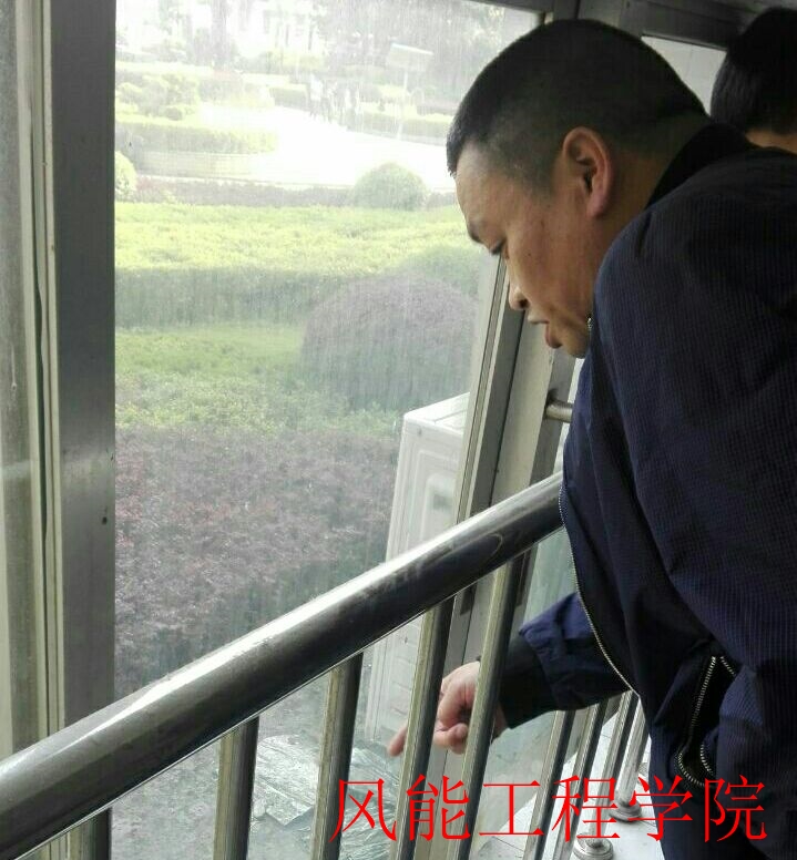 QQ图片20170509223857.jpg