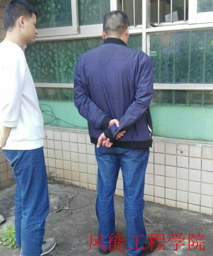 QQ图片20170509223851.jpg