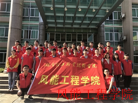 QQ图片20170510212935.jpg