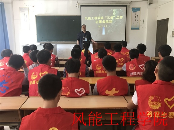 QQ图片20170510212952.jpg