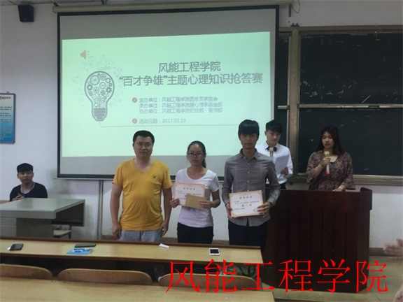 QQ图片20170522213615.jpg