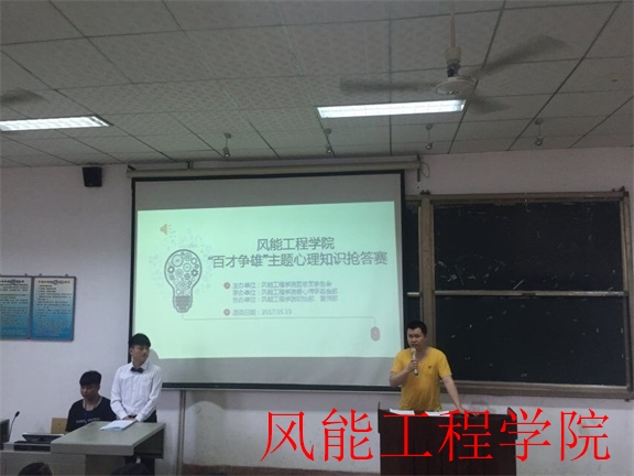 QQ图片20170522213624.jpg