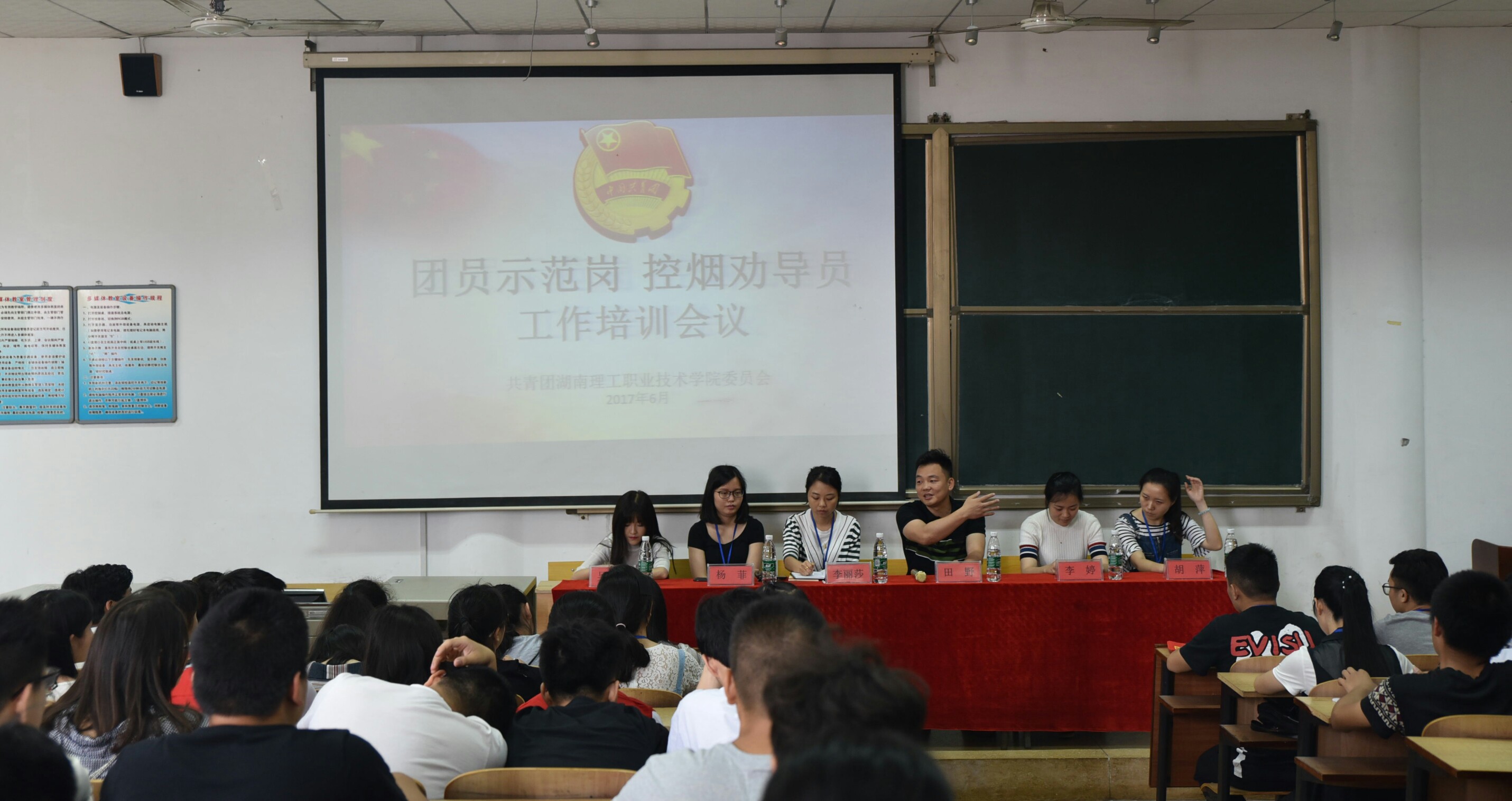 QQ图片20170608172245.jpg