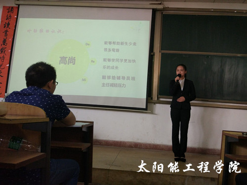 QQ图片20170609153750_副本.jpg