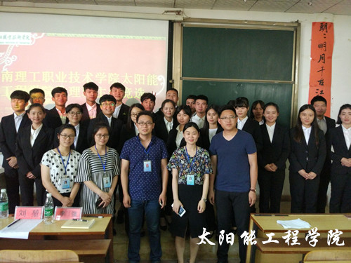QQ图片20170609153807_副本.jpg