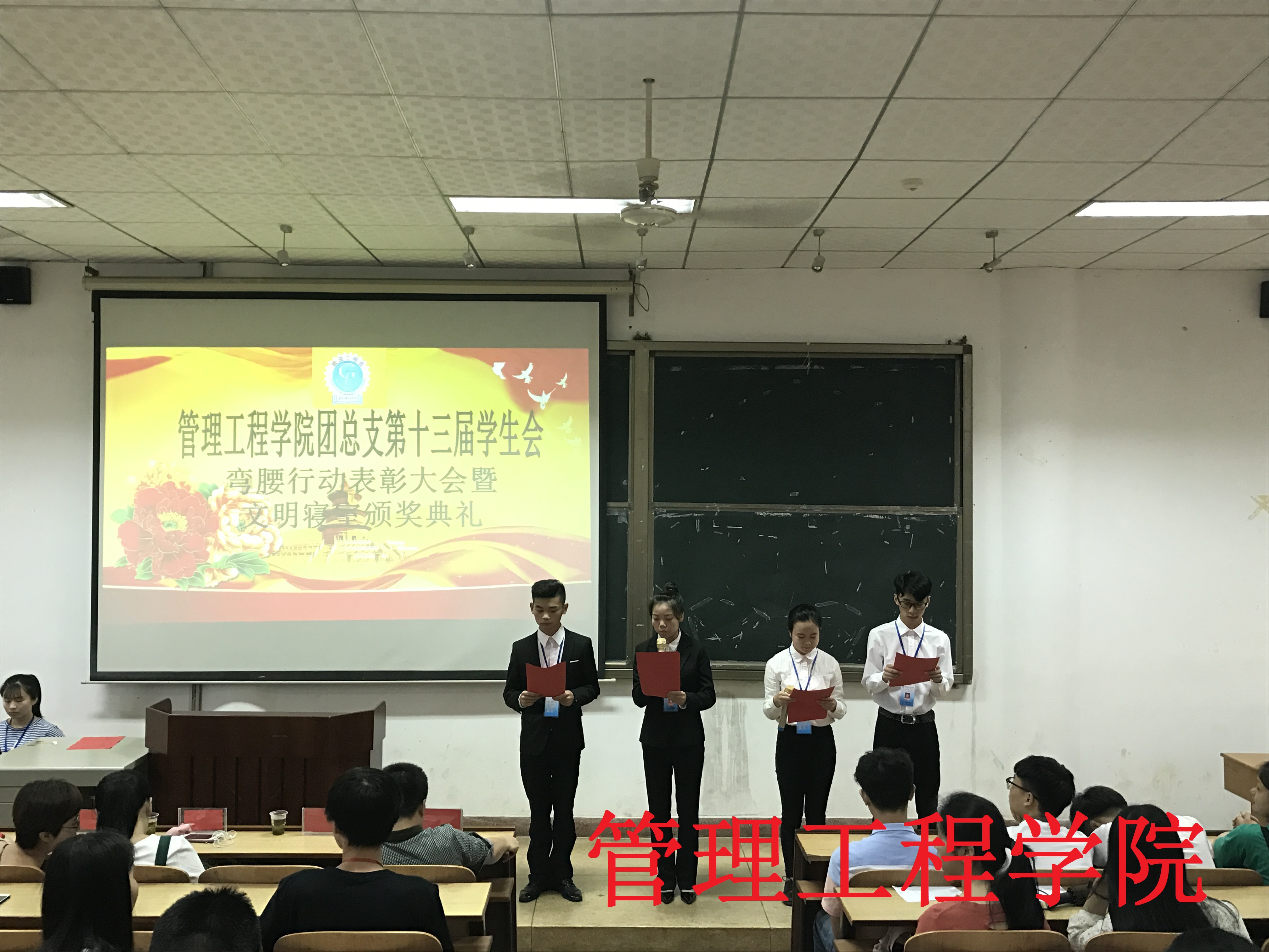 QQ图片20170610131705.jpg