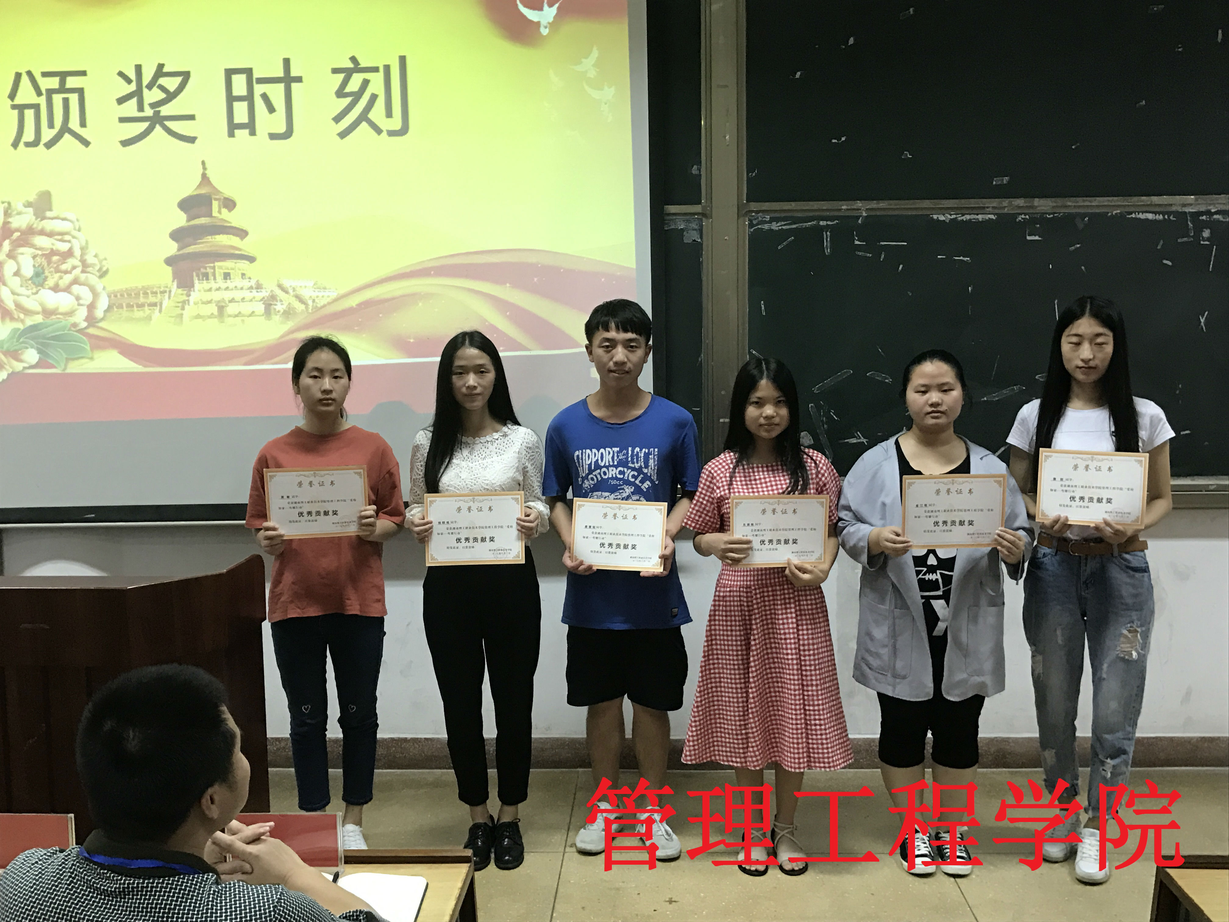QQ图片20170610131721.jpg