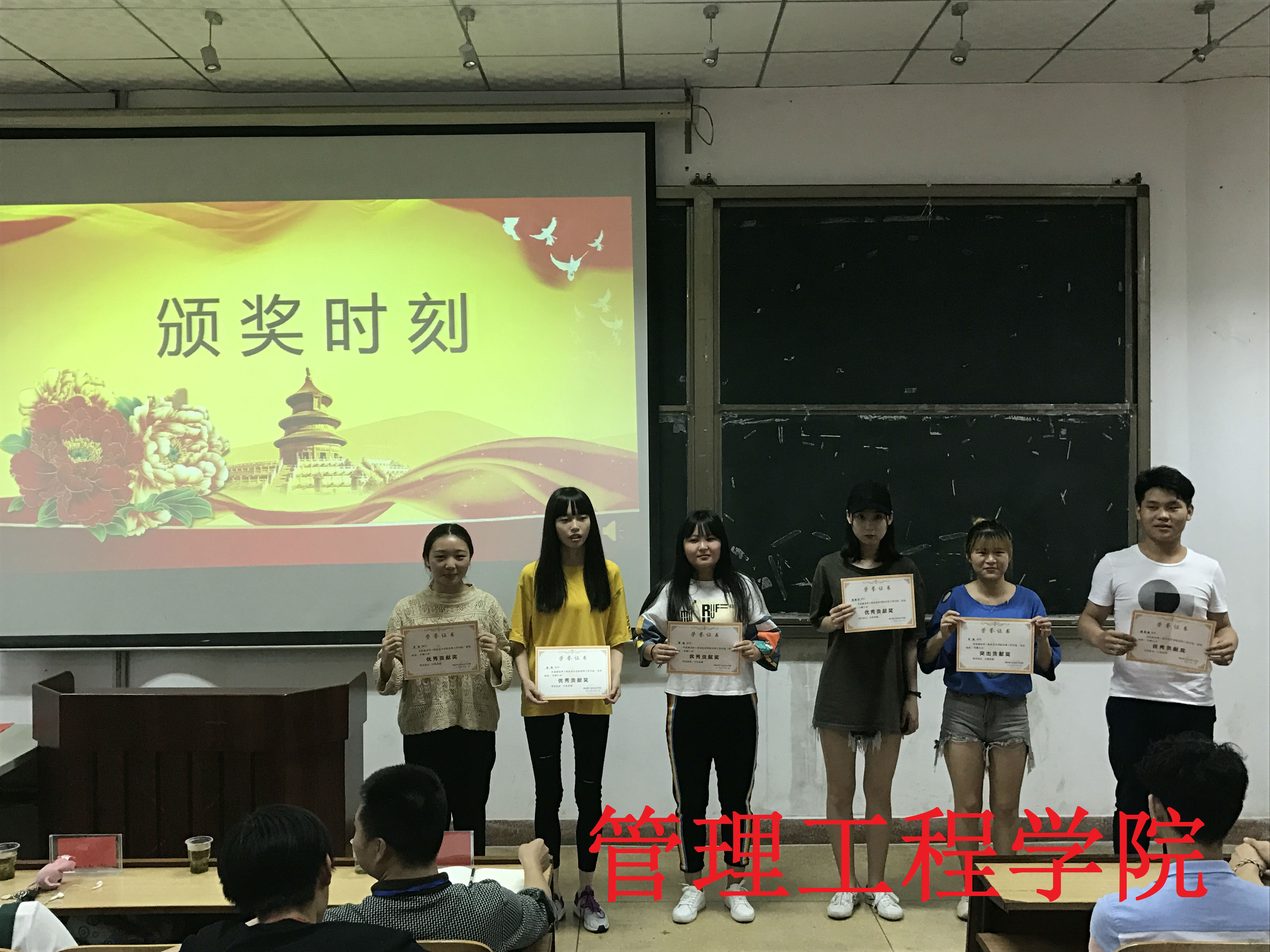 QQ图片20170610131939.jpg
