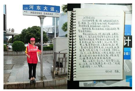 QQ图片20170704134151.jpg
