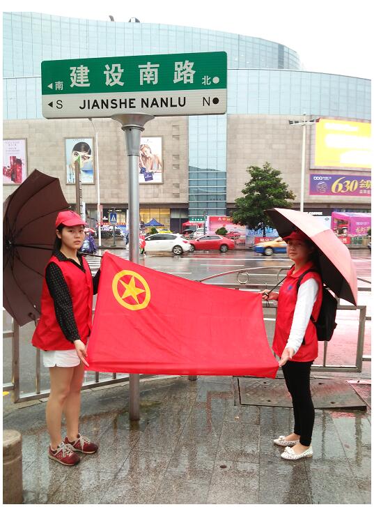 3QQ图片20170704135614.jpg