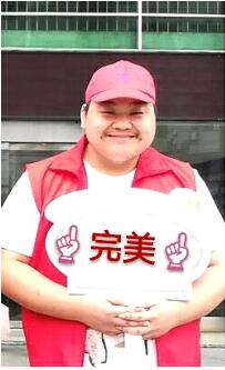 6QQ图片20170704135635.jpg