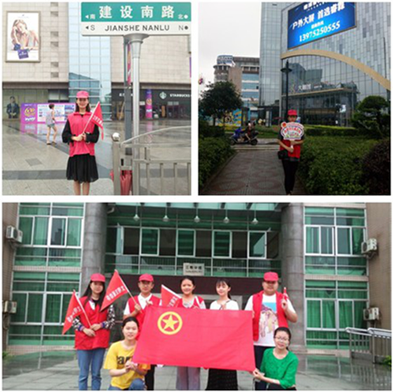 图片1_副本.png