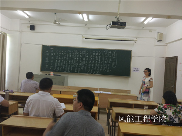 IMG_20170713_151218_副本.jpg