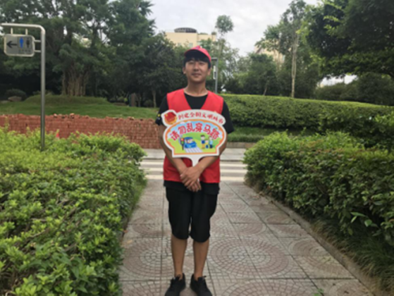 图片4_副本.png