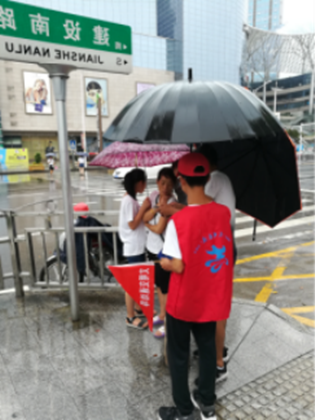 图片2_副本.png