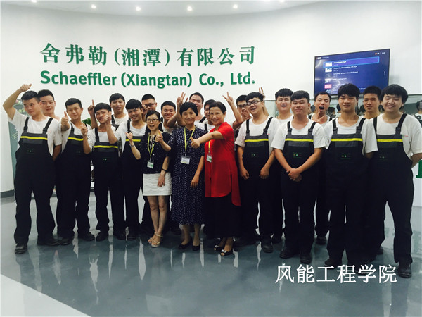 QQ图片20170724185344_副本.jpg