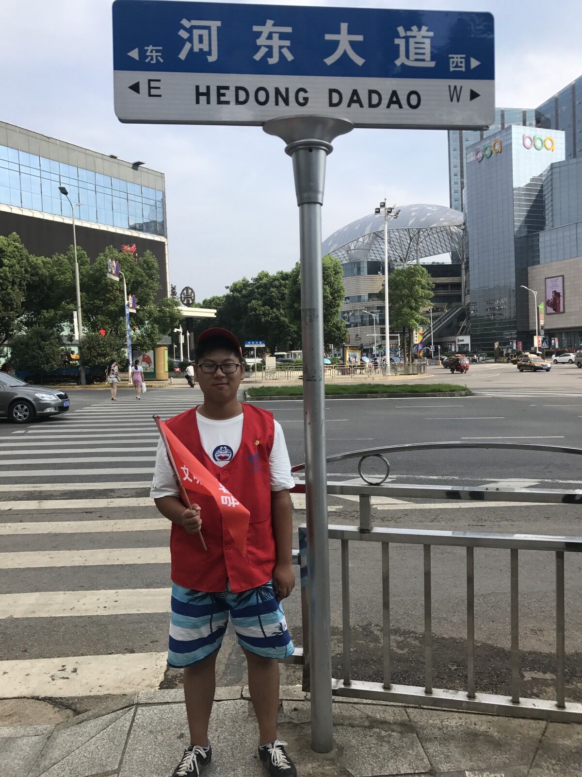 QQ图片20170725212920.jpg