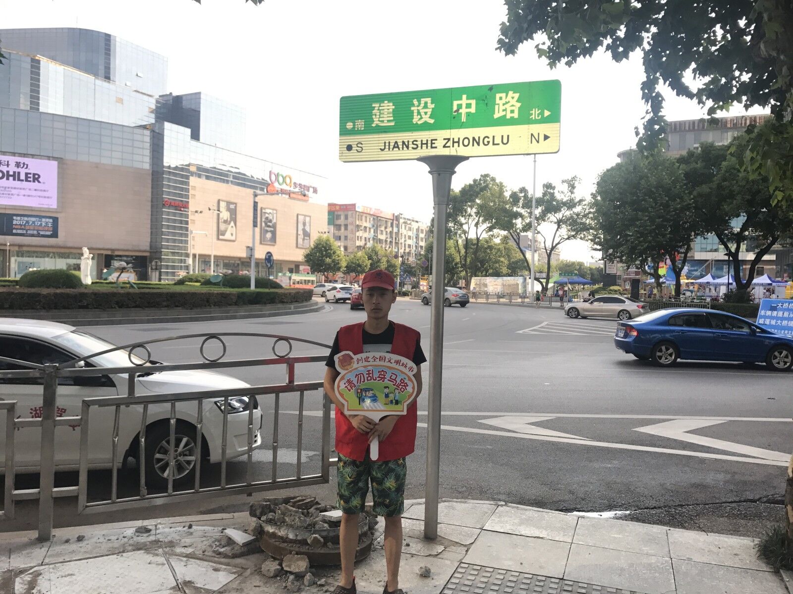QQ图片20170725214632.jpg