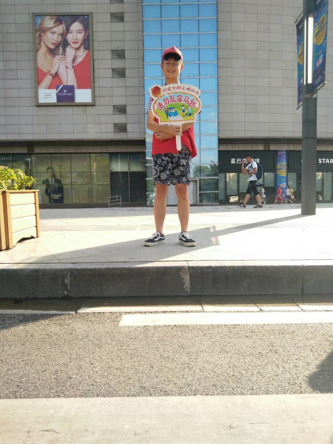 QQ图片20170725220929.jpg