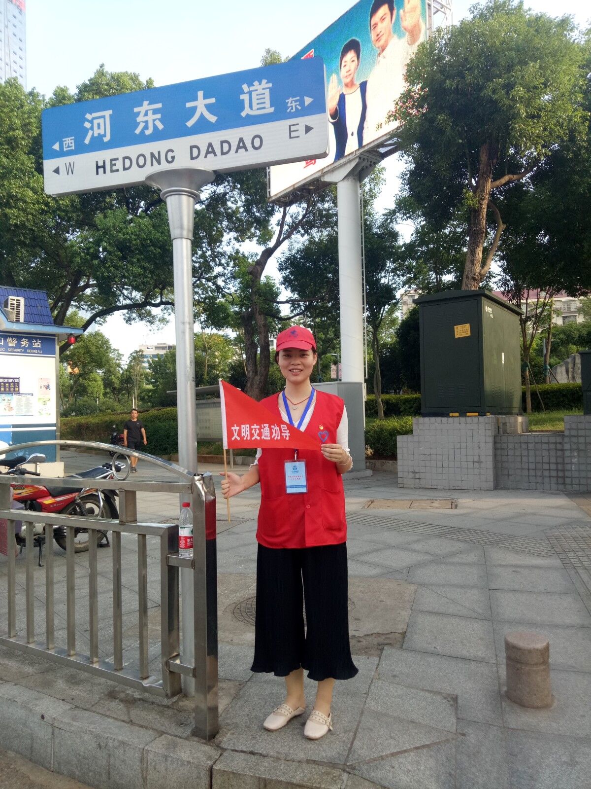 QQ图片20170725221018.jpg