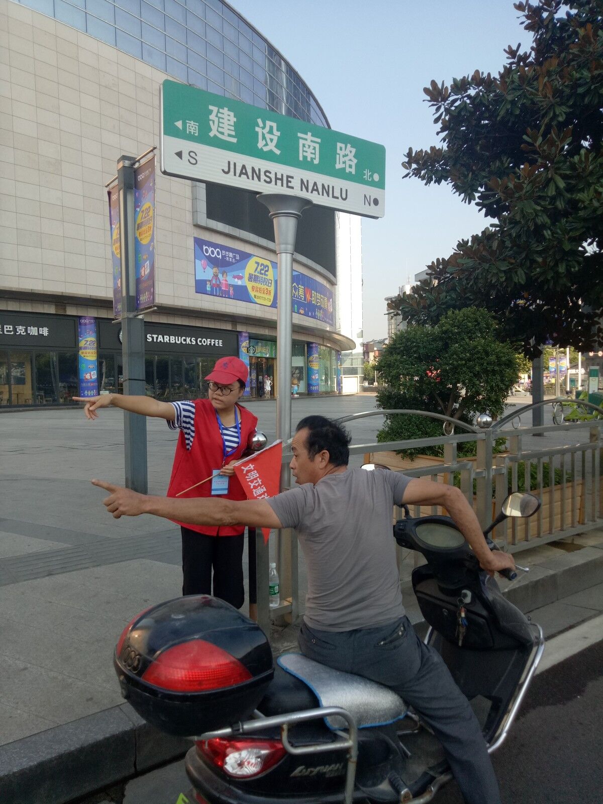 QQ图片20170725222616.jpg