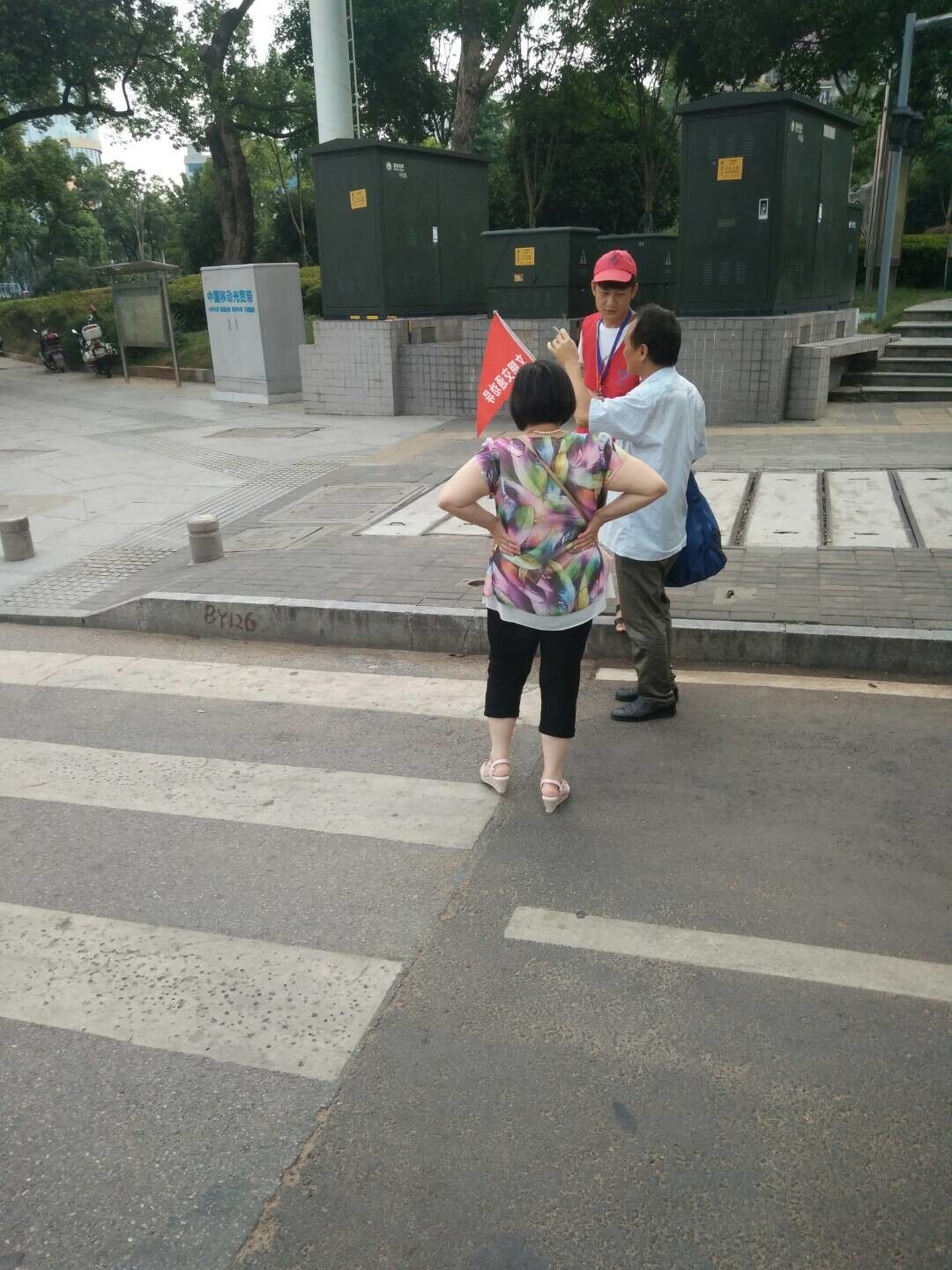QQ图片20170725222628.jpg