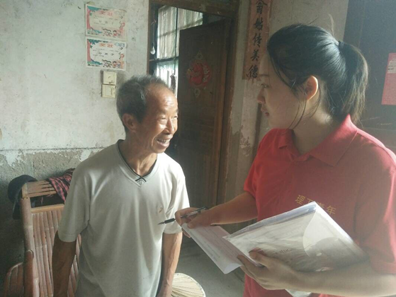 图片28_副本.png