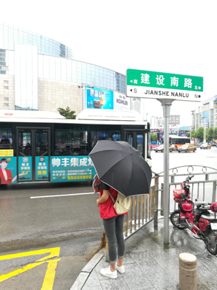 图片4_副本.png