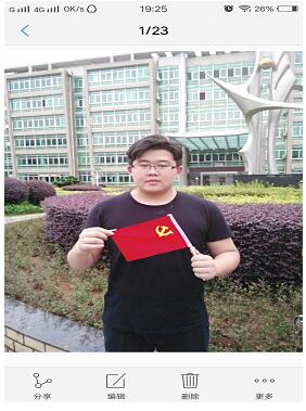 1111QQ图片20170704140722.jpg