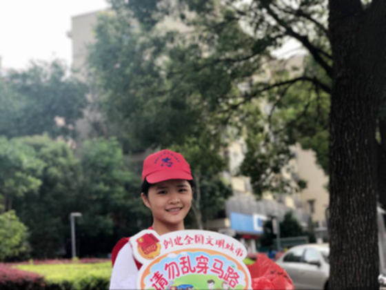 图片3_副本.png