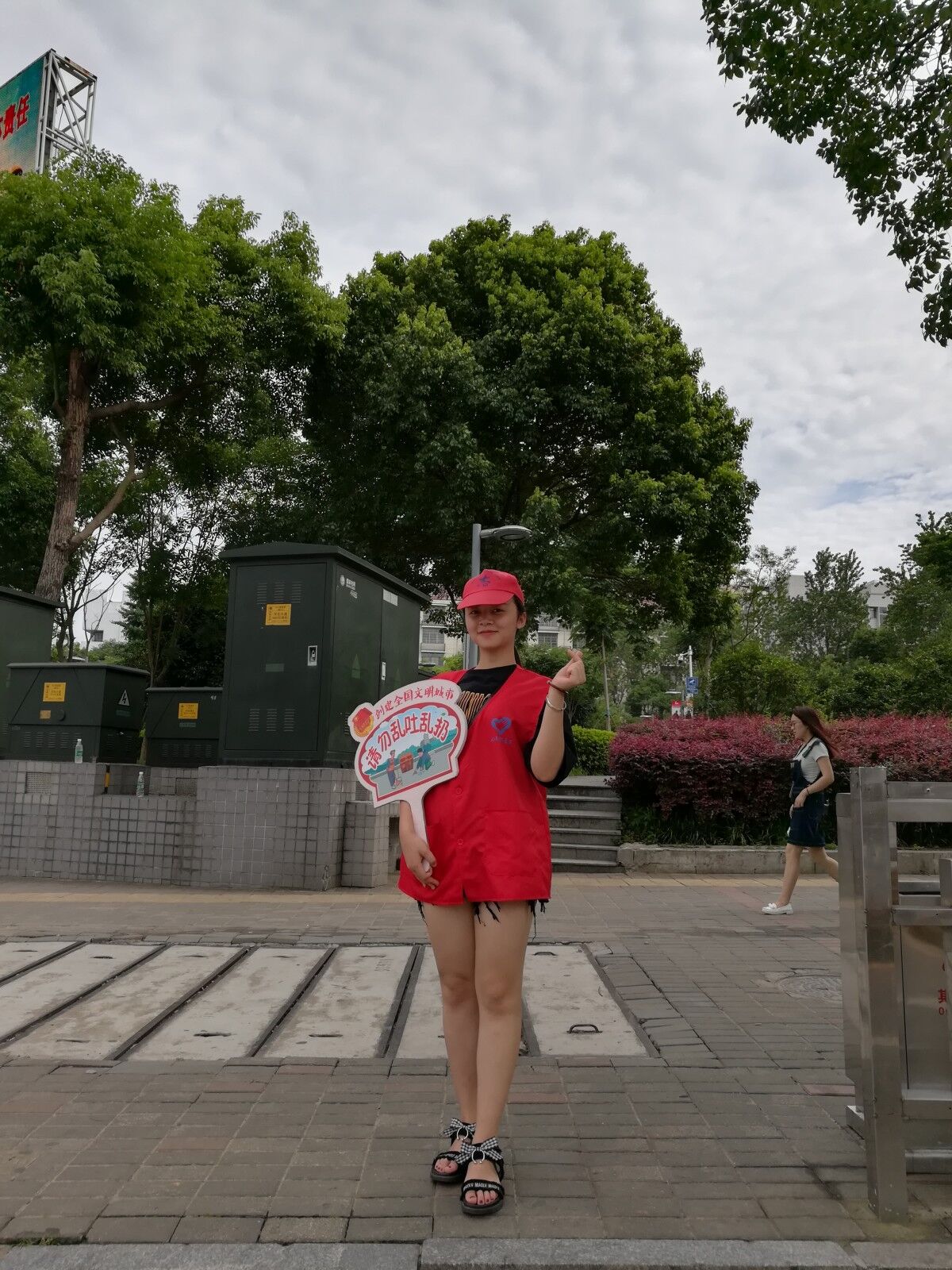 QQ图片20170727113104.jpg