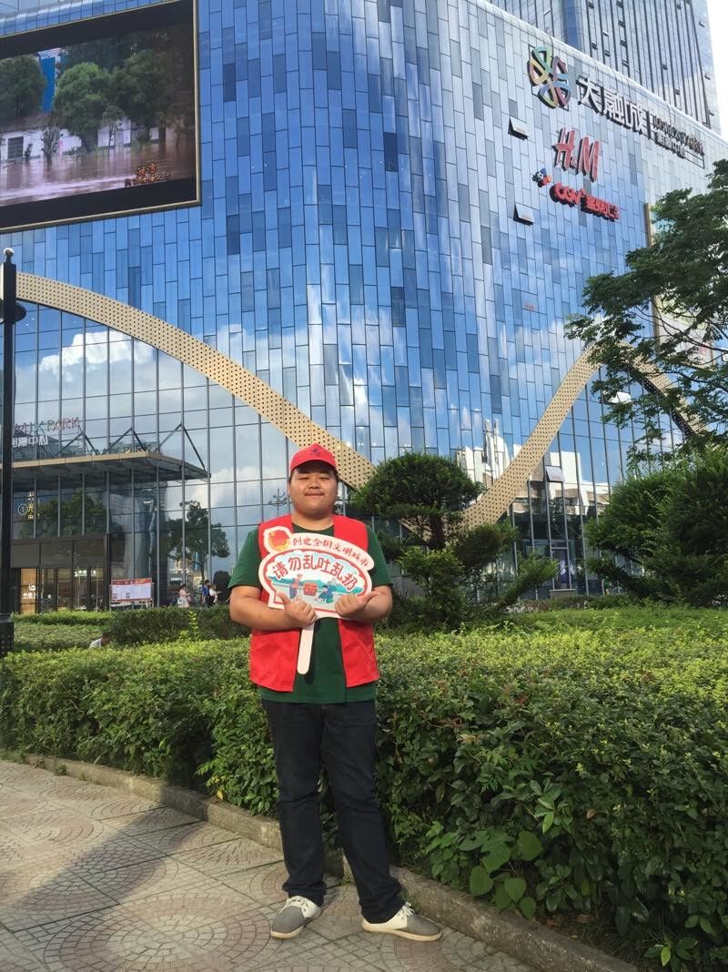 QQ图片20170727113027.jpg