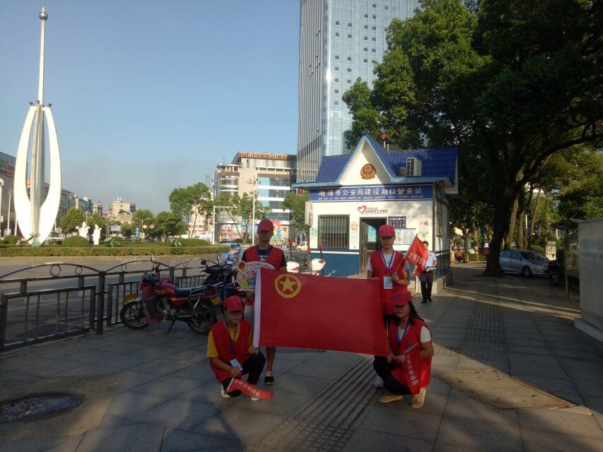 团旗.jpg