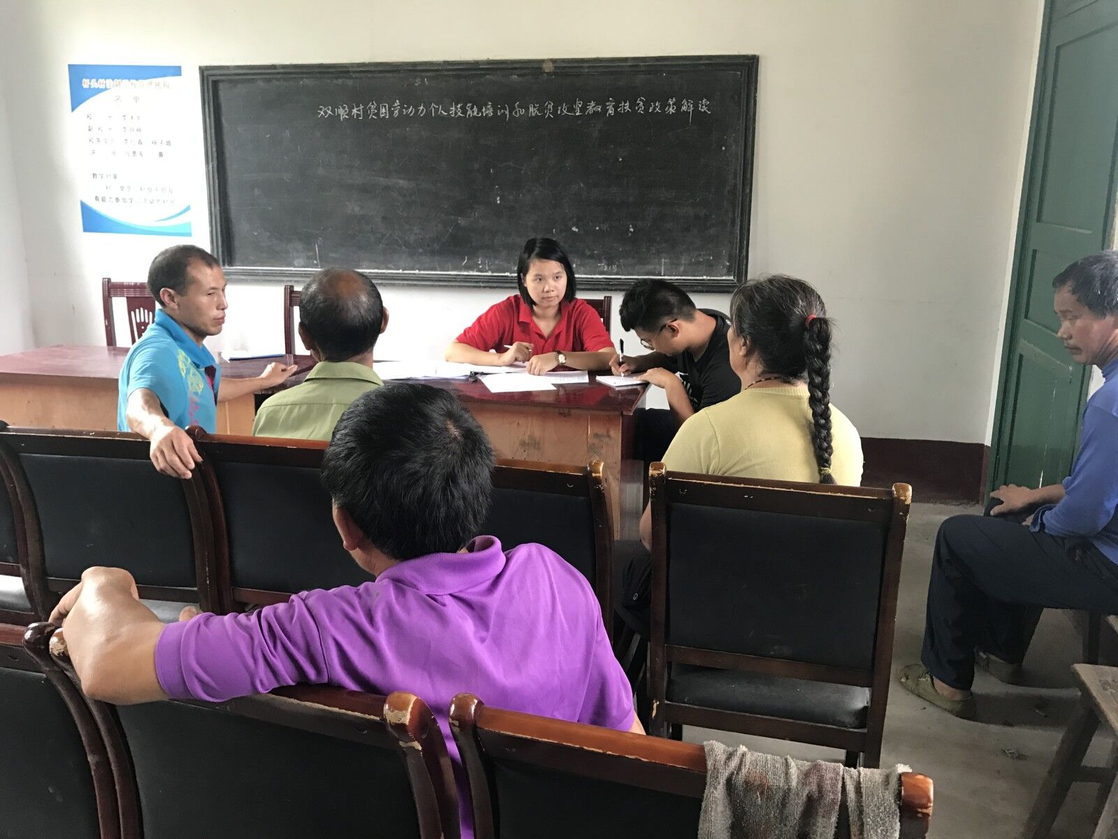蔡瑞云老师、陈皝、李兵同学实践小组.jpg