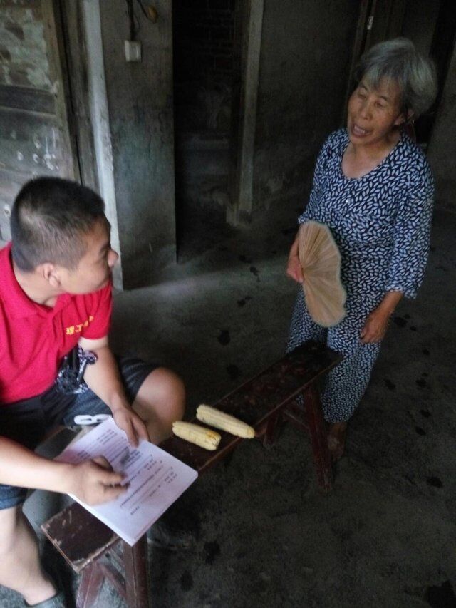 周娜.jpg