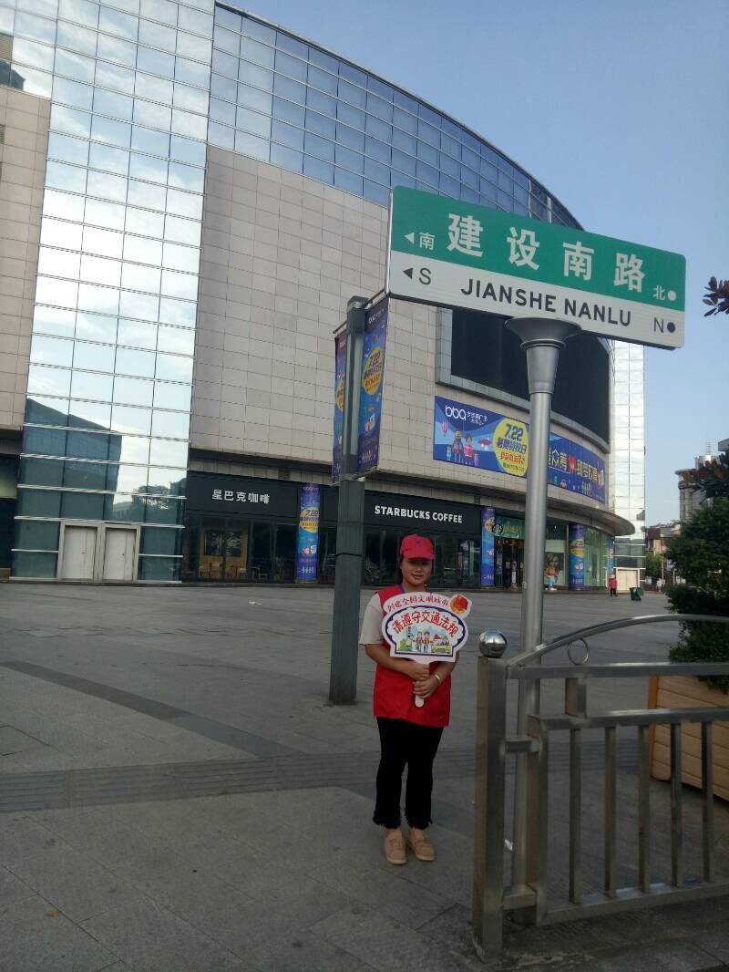 QQ图片20170728154909.jpg