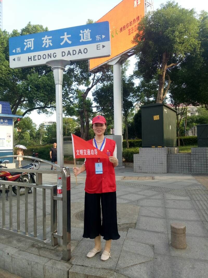 QQ图片20170728154915.jpg